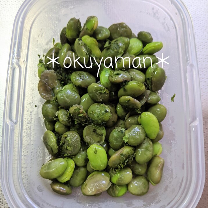 枝豆のごま油炒め